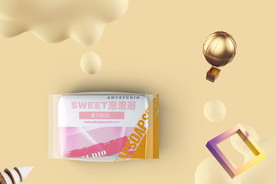 香皂包装盒 样机设计