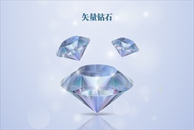 矢量钻石彩色钻石