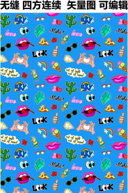 太阳镜 披萨 红唇 嘴巴 手势