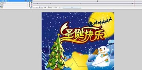 一个圣诞贺卡动画6秒