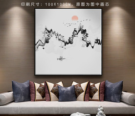 大型烟雾山水装饰画