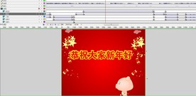 猪年2019年公司新年贺卡动画