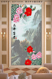 竖幅牡丹装饰画