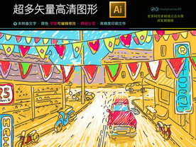 矢量抽象油画装饰画高清无框画