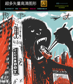 矢量抽象油画装饰画高清无框画