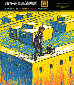 矢量抽象油画装饰画高清无框画