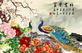 花开富贵孔雀图