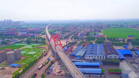 济青 高铁 施工 进展 高清