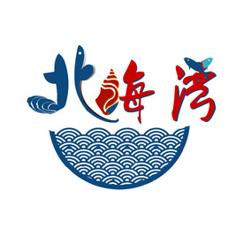 logo场景设计 logo设计