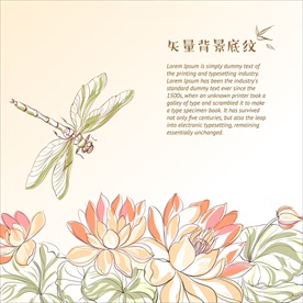 矢量荷花蜻蜓花朵背景底纹