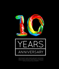 创意10周年炫彩字体设计