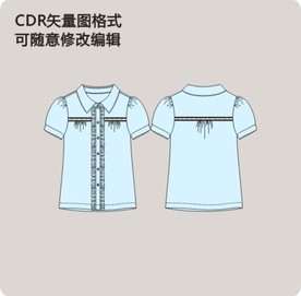 春夏装短袖学生衬衫童装女装