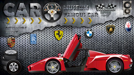 豪华跑车金属工装背景