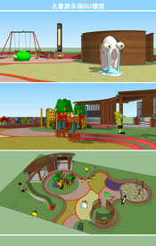儿童游乐场