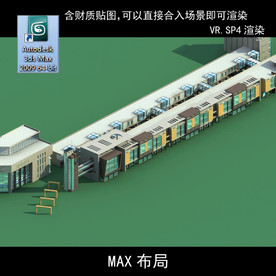 写字商业楼 商业群 现代商业