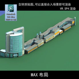 写字商业楼 商业群 现代商业