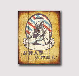 理发海报