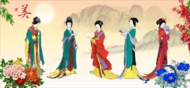 仕女图