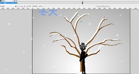 火柴人和四季春夏秋冬70秒