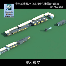 写字商业楼 商业群 现代商业