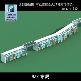 写字商业楼 商业群 现代商业
