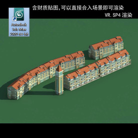 写字商业楼 商业群 现代商业