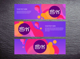 创意banner