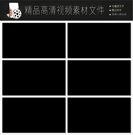 人工智能视频片段科技视频