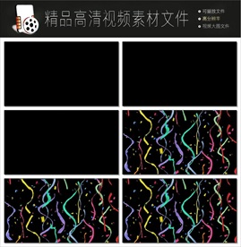 超多款带通道卡通图形转场素材包