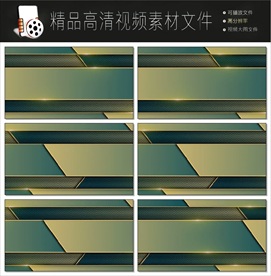 超多款带通道卡通图形转场素材包