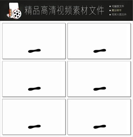 唯美动态烟雾暖场视频LED视频