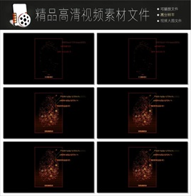 人工智能视频片段科技视频