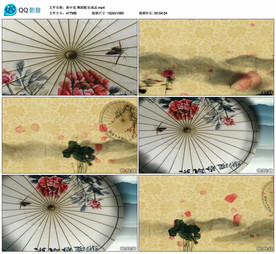雨中花 古典舞蹈 舞台背景视频