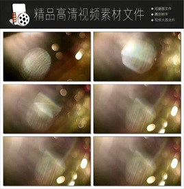 炫酷扫光合成视频mov