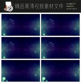 神秘星空银河视频素材mov