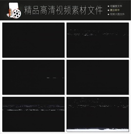 老电影噪点视频素材mov