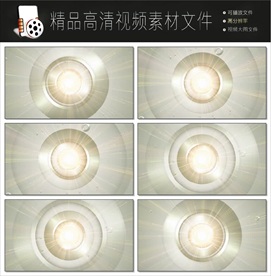 精美缤纷的炫光扫光素材模板