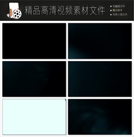 精美缤纷的炫光扫光素材模板