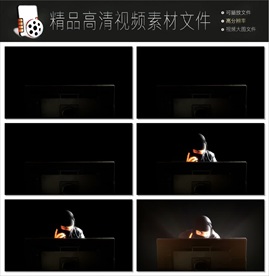 黑客操作电脑工作设计师操作电脑