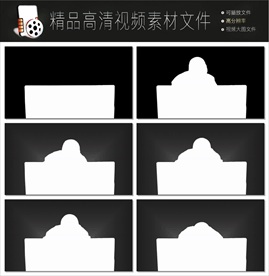 精美缤纷的炫光扫光素材模板