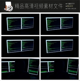 黑客帝国代码片段视频