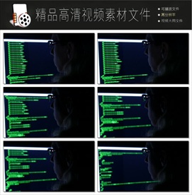 黑客操作电脑工作设计师操作电脑