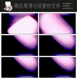 唯美动态烟雾暖场视频LED视频