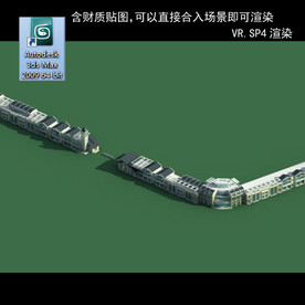 写字商业楼 商业群 现代商业