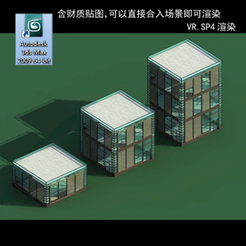 写字商业楼 商业群 现代商业