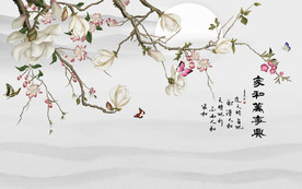 家和万事兴中式背景墙