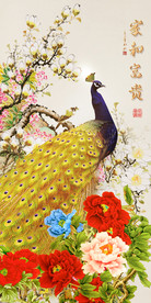 富贵花开吉祥孔雀