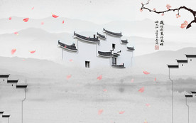 新中式徽派马头墙背景画