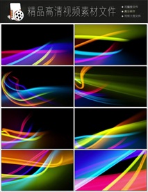 BOOM热舞神曲 舞台背景视频