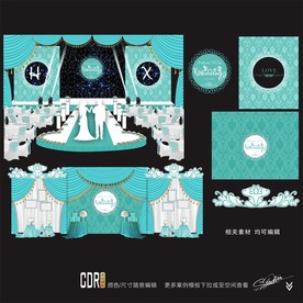 蒂芙尼蓝色主题婚礼设计